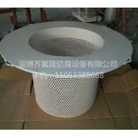 四氟噴涂具有哪些優(yōu)點(diǎn)