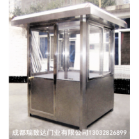 成都不銹鋼崗亭加工定制廠家成都瑞致達門業