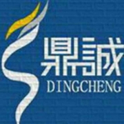 企業形象圖