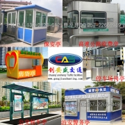 企業形象圖