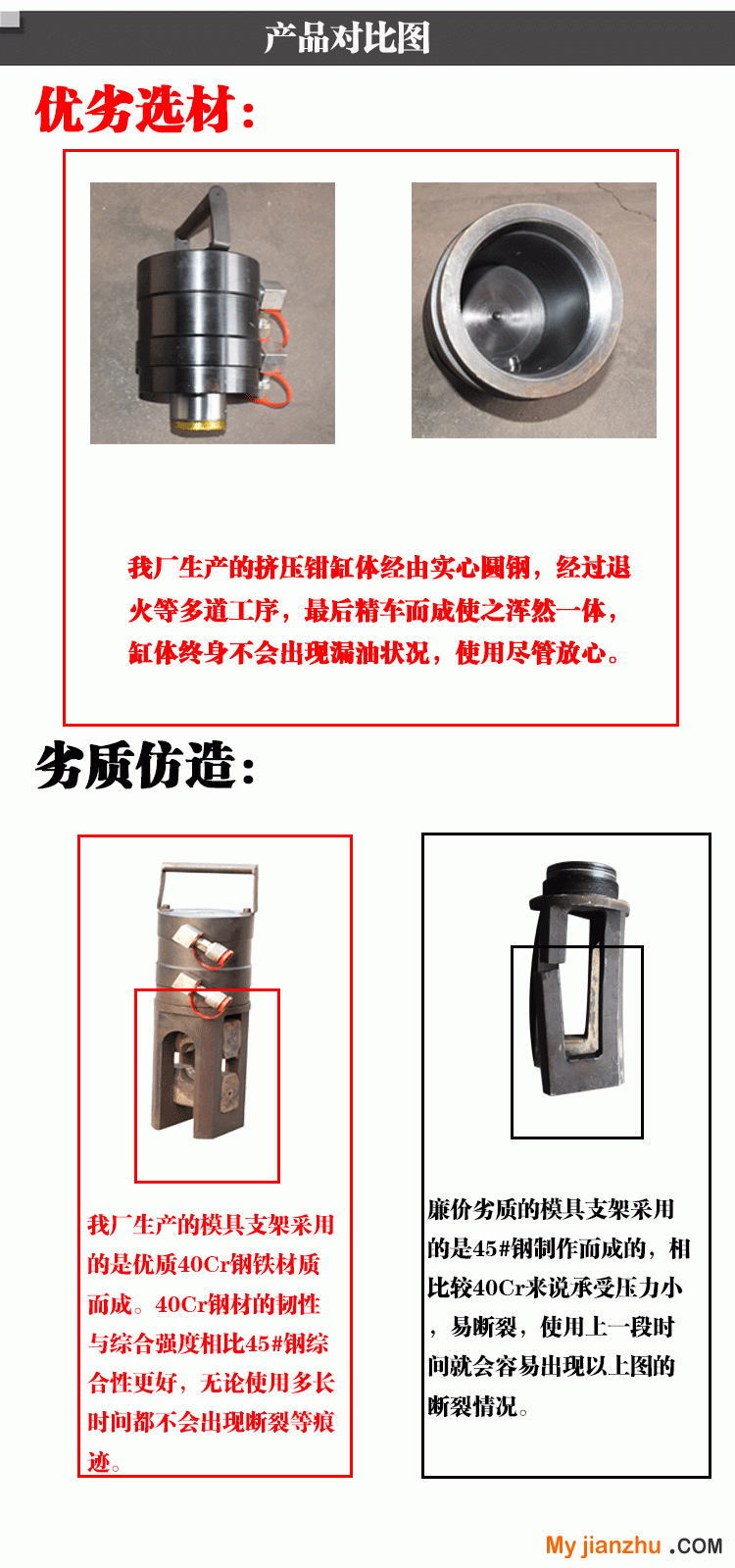 未標題-1_01_09