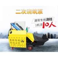 二次結構輸送泵專業技術員24小時在線魯科重工