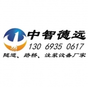 企業(yè)形象圖