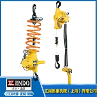 遠(yuǎn)藤氣動(dòng)鏈條葫蘆-EHW120遠(yuǎn)藤氣動(dòng)葫蘆-超小型