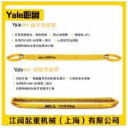 企業(yè)形象圖