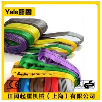 Yale耶魯?shù)跹b帶|環(huán)眼耶魯?shù)跹b帶|滌綸絲