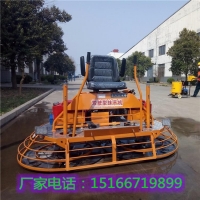 欽州市 隧道混凝土汽油抹光機 廠房汽油抹子