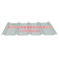 陽光板透明frp玻璃鋼陽光房雨棚板采光板采光瓦