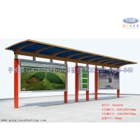 有機(jī)玻璃公共汽車候車亭廠家創(chuàng)安盛