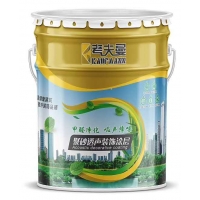 考夫曼聚砂透聲裝飾涂層