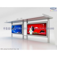 氟碳烤漆公共汽車站臺(tái)候車亭廠家創(chuàng)安盛
