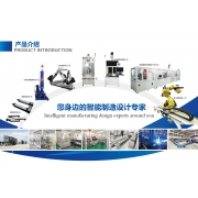 企業(yè)形象圖