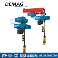 德馬格電動(dòng)葫蘆-DRS型電動(dòng)葫蘆-現(xiàn)貨供應(yīng)