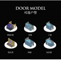 供應大連陽光房 大連斷橋鋁門窗