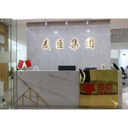 企業(yè)形象圖