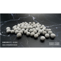 中勁云豆石地暖地坪施工 地暖回填云豆石 地面找平材料
