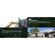 企業(yè)形象圖