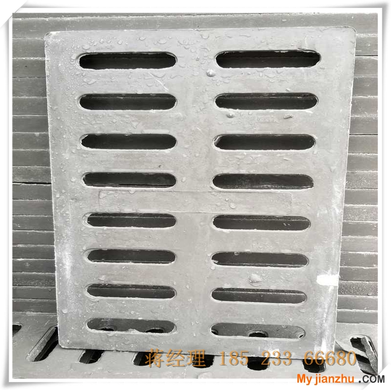 宜賓雨水篦子生產廠家