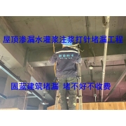 企業形象圖