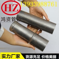建材聲測管套筒式50mm 路橋樁基聲測管直銷