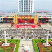企業形象圖
