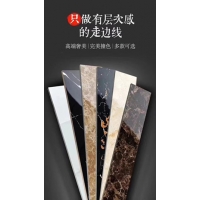 只發工地 匯恩陶瓷  和樂美陶瓷 高耐磨
