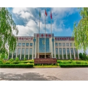 企業形象圖