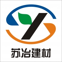 南京市灌漿料供應廠家