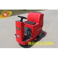 騰陽(yáng)電動(dòng)洗地機(jī)常見(jiàn)問(wèn)題解決方法