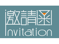 2021玻璃展-廣州玻璃展9月歡迎您-玻璃幕墻展覽會