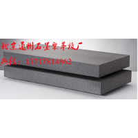 石墨聚苯保溫板價格，SEP外墻保溫板價格，保溫隔熱石墨聚苯板