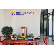 企業形象圖