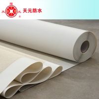 1.5mmHDPE自粘膠膜防水卷材 預(yù)鋪防水材料 地下室防水