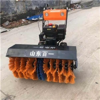自走式汽油掃雪機 多功能掃雪機價格