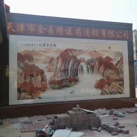定做大型文化宣傳畫創意裝飾背景墻陶瓷工藝背景墻瓷磚壁畫