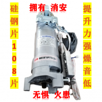 防火卷簾用卷門機FJJ412-3P-(XA600)