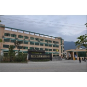 浙江艾克電器有限公司形象圖