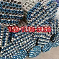 湖南注漿管 湖南注漿管現貨價格 湖南注漿管廠家規格