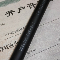 tkd-kabe卷筒電纜REELTEC PUR-HF-J