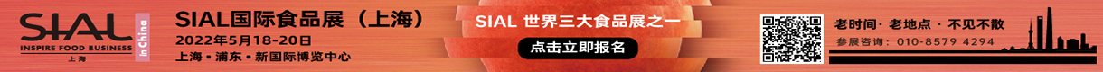建筑建材展會