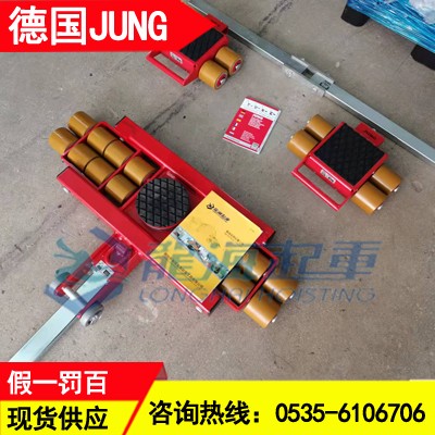 企業(yè)設(shè)備搬運(yùn)用德國組合式搬運(yùn)小坦克可以直行轉(zhuǎn)向保質(zhì)5年