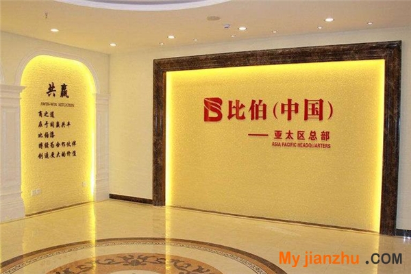 比伯漆加盟 比伯漆加盟