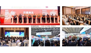 2023中國（山西）國際煤改清潔能源供熱暖通展覽會
