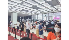 2023廈門國際照明展覽會