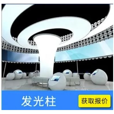 太原軟膜天花-商業寫字樓透光膜-A級防火膜設計安裝