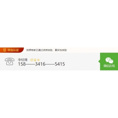 太原軟膜天花裝飾公司-專業軟膜天花安裝