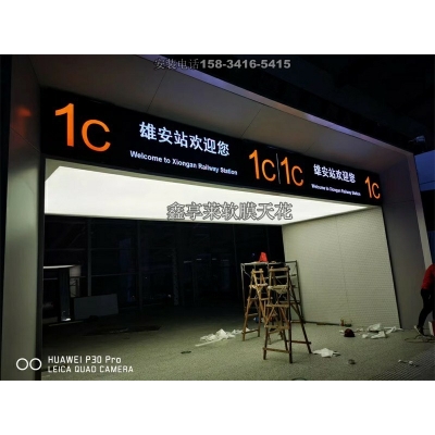 山東青島軟膜天花-煙臺(tái)本地軟膜燈箱安裝定制