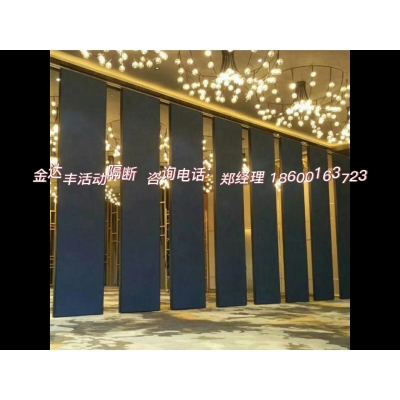 酒店活動隔斷墻移動隔板推拉隔斷隔音墻旋轉門包間屏風活動推拉門