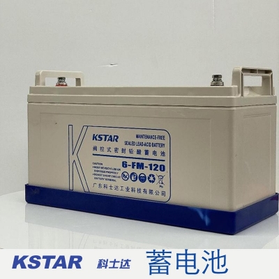 西安科士達UPS電源蓄電池采購價格西安UPS蓄電池GFM