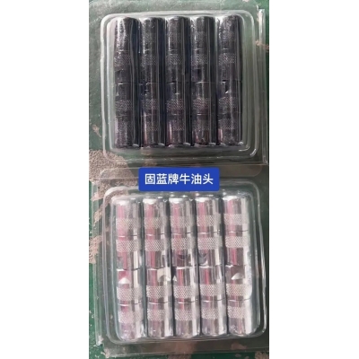 固藍牌牛油頭